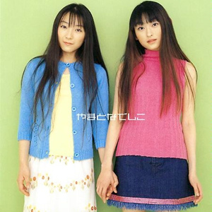 国产又大又黄又猛又爽的竹
