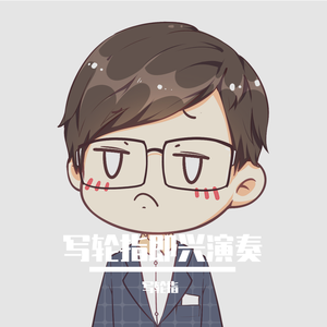 国产又大又黄又猛又爽的竹
